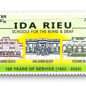 2022 PK1690 Centenary of Ida Rieu School for the Blind and Deaf Karachi