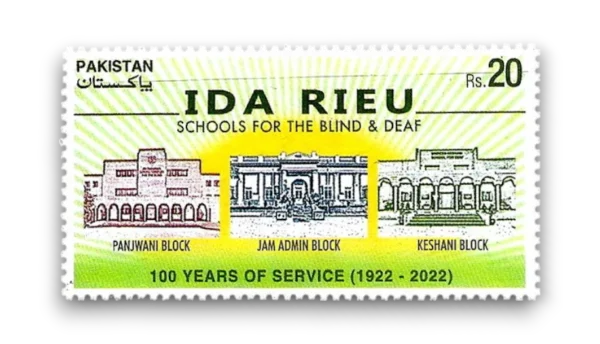 2022 PK1690 Centenary of Ida Rieu School for the Blind and Deaf Karachi