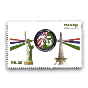 2022 PK1692 75 Year Diplomatic Relations with the United States, s