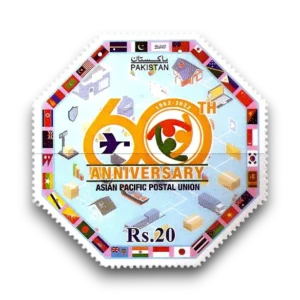 2022 PK1693 60 Years of Asia-Pacific Postal Union