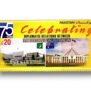 2022 PK1689 75 Years of Diplomatic Relations with Australia