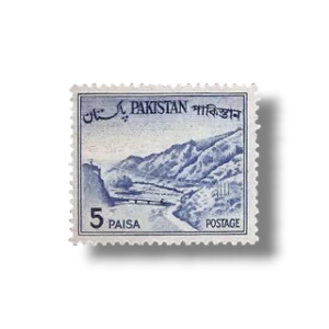 1963 PK173 Country Views Khyber Pass