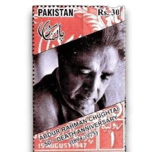 Abdur Rahman Chugtai