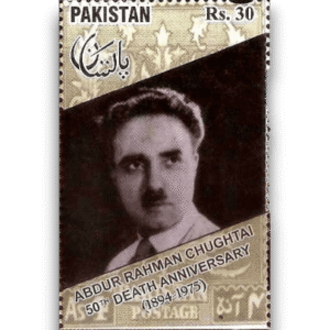 Abdur Rahman Chugtai