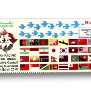 2015 PK1531 Asian Pacific Postal Union