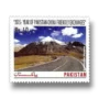 2015 PK1535 Year of Pakistan-China Friendly Exchanges