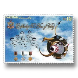 2015 PK1543 Defence Day Golden Jubilee Celebrations