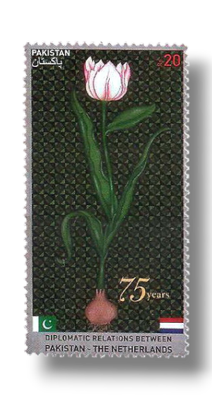 2023 PK1709 75 Years of Diplomatic Relations with the Netherlands