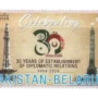 Diplomatic Relations with Belarus