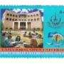 Allama Iqbal Open University
