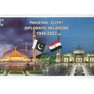 75 Years of Diplomatic Relations with Egypt