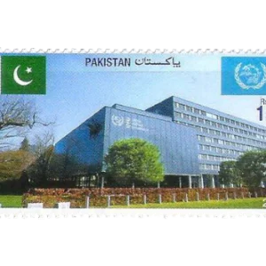 150 Years of Universal Postal Union