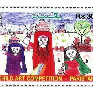 National Stamp Exhibition on Children's Art