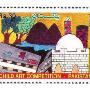 National Stamp Exhibition Children's Art