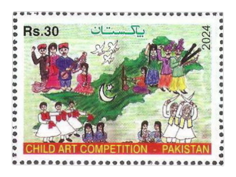 National Stamp Exhibition on Children's Art
