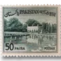 Shalimar Gardens