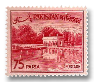 Shalimar Gardens
