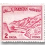 Khyber Pass