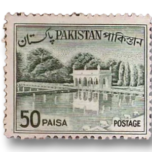 Shalimar Gardens 2st Die