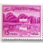 Shalimar Gardens 2st Die