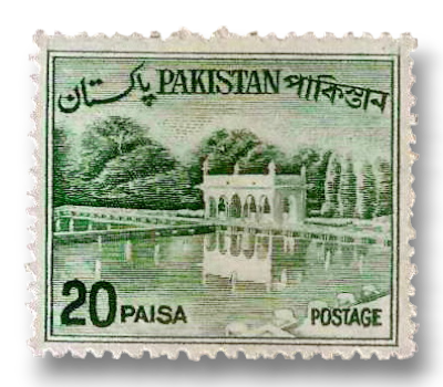 Shalimar Gardens 2st Die