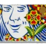 1991 GB1558 Queen of Hearts 1st class