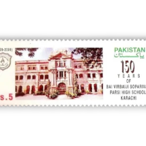 150 Years of Bai Virbaiji Soparivala Parsi High School Karachi