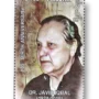 Jurist and Political Theorist Javid Iqbal