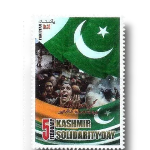 Kashmir Solidarity Day