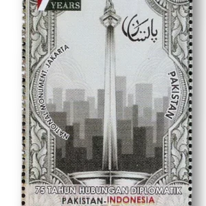 2025 PK1801 75 Years of Diplomatic Relations with Indonesia National Monument, Jakarta