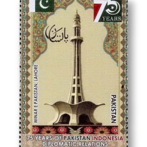 2025 PK1802 75 Years of Diplomatic Relations with Indonesia National Monument, Jakarta