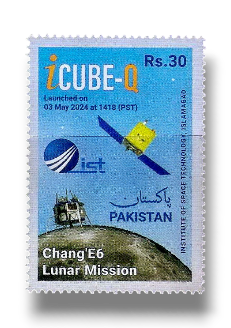 2025 PK1806 MM1 Commuications Satellite