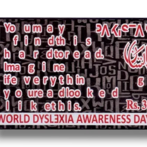 2025 PK1810MS World Dyslexia Awareness Day