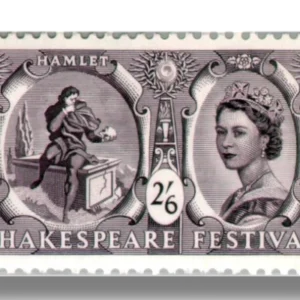 Shakespeare Festival