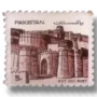 Forts of Pakistan Kot Dijit