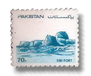 Forts of Pakistan Sibi Fort