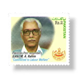 THE SILENT SERVER PAKISTAN POST M.A. Rahim