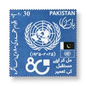 80 Years of United Nations