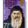 Henry Hudson