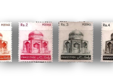 PK480s Pictorial Definitives of 1979-1981 Mausoleum of Ibrahim Khan Makli Thatta
