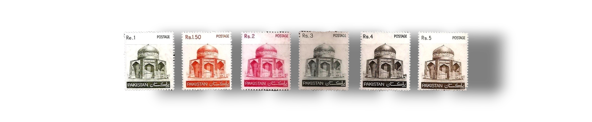 PK480s Pictorial Definitives of 1979-1981 Mausoleum of Ibrahim Khan Makli Thatta
