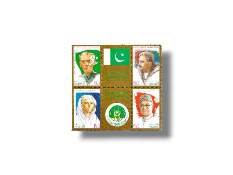 1997 PK1024s 50th Anniversary of Independence Freadom fighters