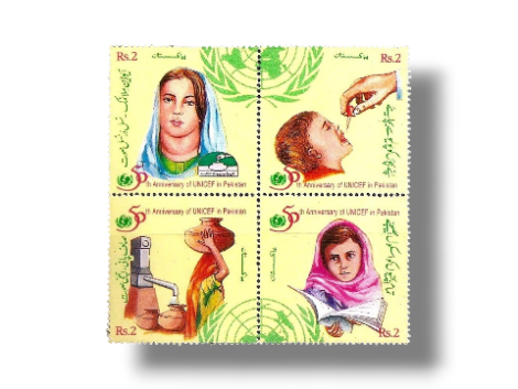 50th Anniversary of UNICEF in Pakistan